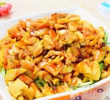 Spicy Laoganma Grilled Meat Rice