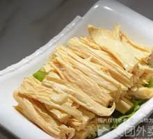 Fermented soybean skin