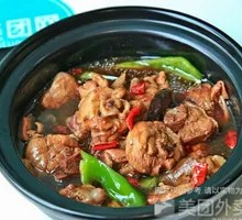 Stewed Chicken with Brown Sauce