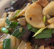 Braised Radish with Pig's Blood