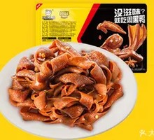 Braised Duck Intestines