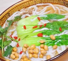 Original Soup with Vermicelli