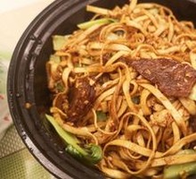 Beef Stir-Fried Noodles