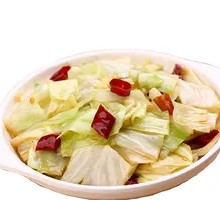 Shredded Cabbage