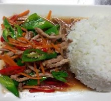 Green Pepper and Pork Stir-Fry Rice