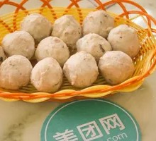 Shiitake Meatballs