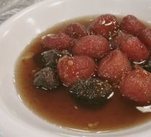 Plum-Flavored Cherry Tomatoes