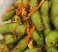 Spiced Soybeans Salad