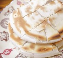 Old Dough Flatbread