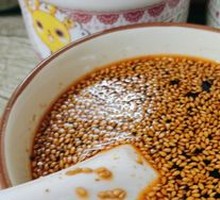 Mutton Fat Chili Oil