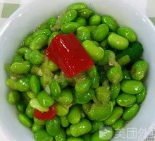 Green Bean Rice