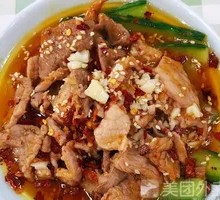 Sichuan Boiled Pork Slices