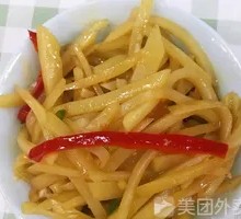 Sour Spicy Potato Strips