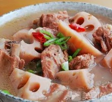 Lotus Root and Pork Rib Stew