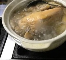 Chicken Soup