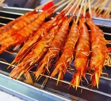 Signature Grilled Shrimp