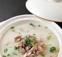 Mutton Hot Pot