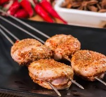 Charcoal-Grilled Lamb Offal