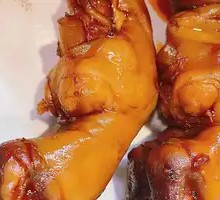 Charcoal-Grilled Lamb Trotters
