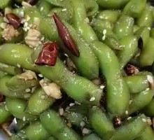 Spiced Soybeans Salad