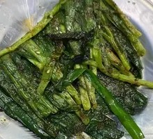 Grilled Leeks