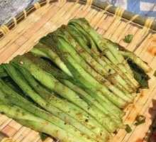 Leek