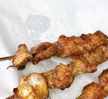 Grilled Lamb Skewers