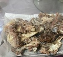 Goat Spine Hot Pot