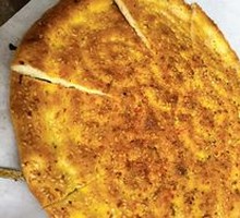 Roasted Naan