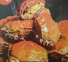 Braised Small Crabs