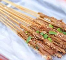 Duck Intestines
