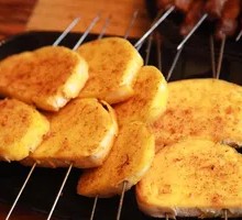 Grilled Steamed Bun