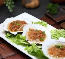 Grilled Scallops