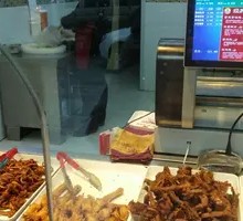 Pork Ear