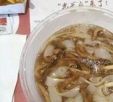 Pickled Vegetable and Pork Noodles