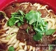 Beef Noodles