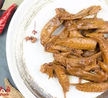 Spicy Chicken Tips