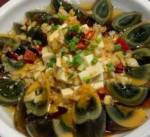 Spiced Century Egg Salad