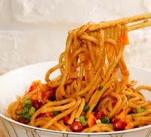 Spicy Oil Hot Dry Noodles