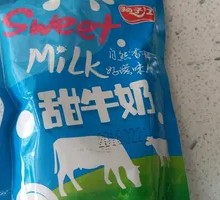 Milk Beverage