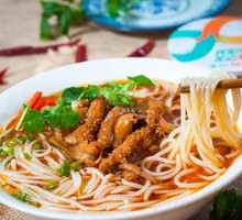 Beef Offal and Radish Noodles