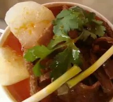 Beef Offal Radish Noodles