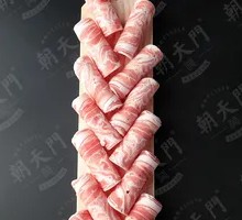 Special Lamb Rolls
