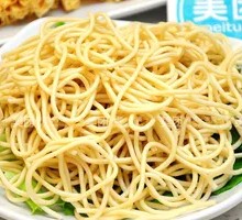 Hot Dry Noodles