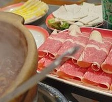 Premium Original Cut Beef