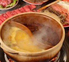 Beef Tallow and Fish Maw Pot