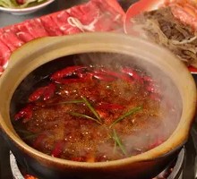 Pure Beef Tallow Spicy Hot Pot