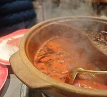 Butter Tomato Hot Pot