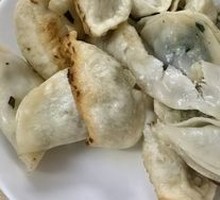 Pan-Fried Dumplings