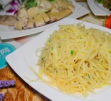 Shredded Potatoes